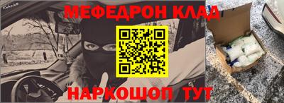 эйфоретик Кунгур