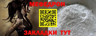 ECSTASY Кумертау