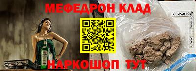 эйфоретик Кунгур