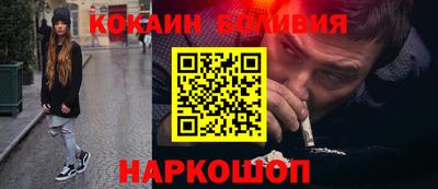 эйфоретик Кунгур