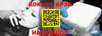 ALPHA-PVP Кулебаки