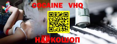 ECSTASY Кумертау