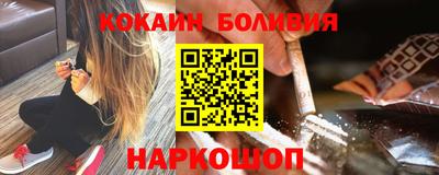 эйфоретик Кунгур