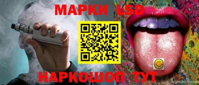 ALPHA-PVP Кулебаки