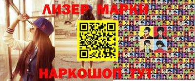 ALPHA-PVP Кулебаки