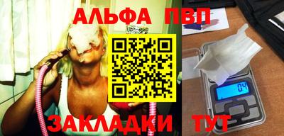 ECSTASY Кумертау