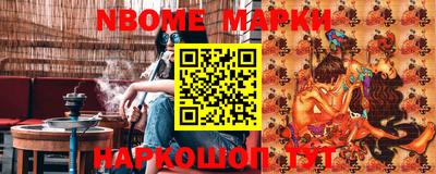 эйфоретик Кунгур