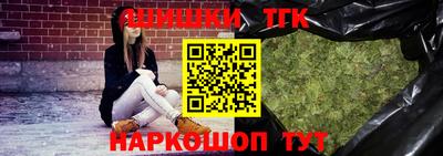 ALPHA-PVP Кулебаки