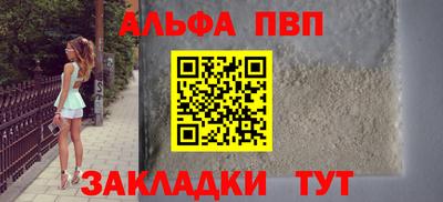 ECSTASY Кумертау