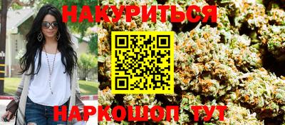 эйфоретик Кунгур