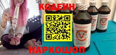 ECSTASY Кумертау