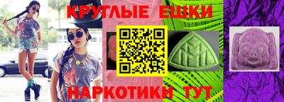 ALPHA-PVP Кулебаки