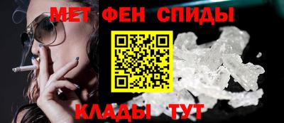 ECSTASY Кумертау