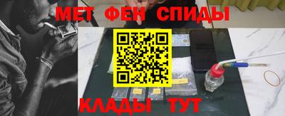 ECSTASY Кумертау