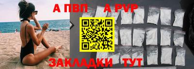 ECSTASY Кумертау