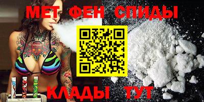 ECSTASY Кумертау