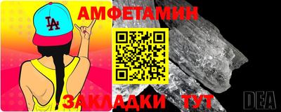 ECSTASY Кумертау