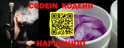 эйфоретик Кунгур