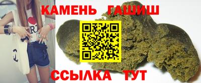 ECSTASY Кумертау