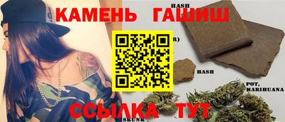 ECSTASY Кумертау