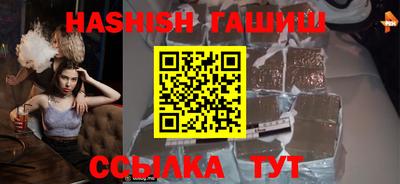 ALPHA-PVP Кулебаки