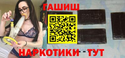 эйфоретик Кунгур