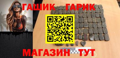 ALPHA-PVP Кулебаки