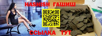 эйфоретик Кунгур