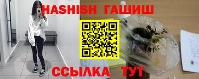 ALPHA-PVP Кулебаки
