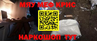 ALPHA-PVP Кулебаки